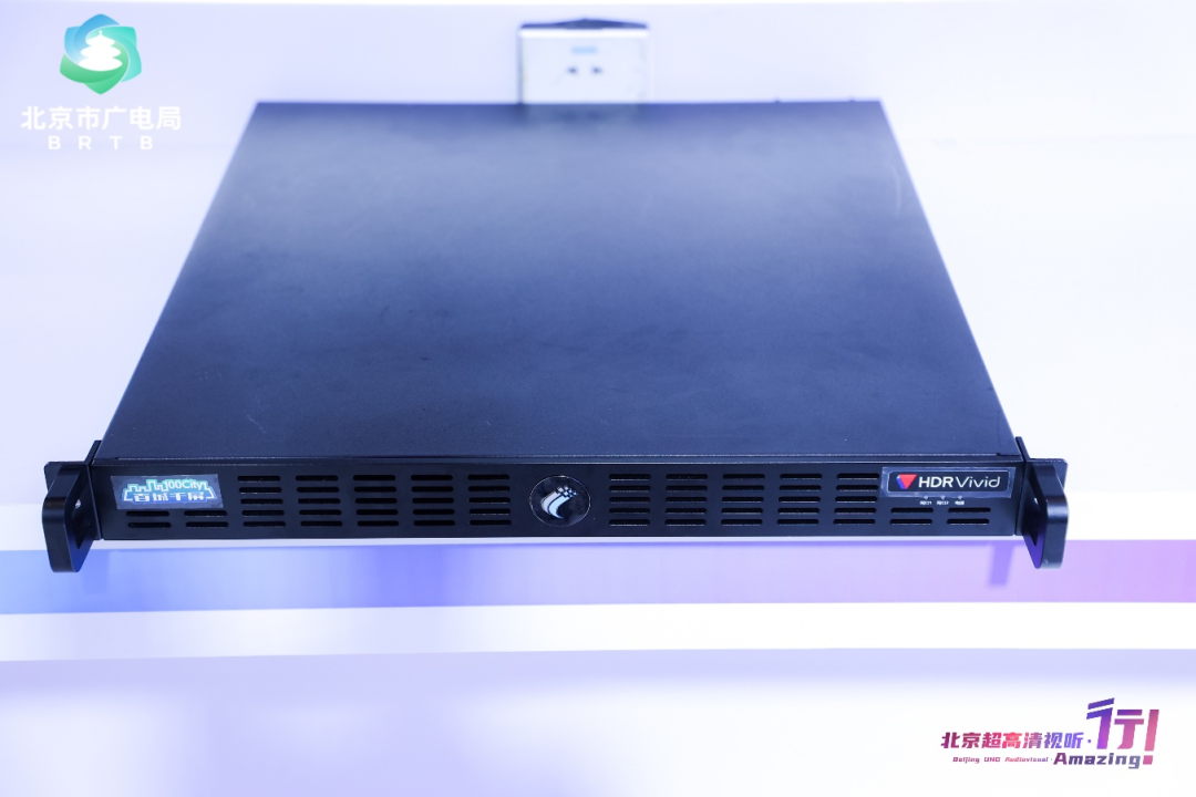 【聚焦·北京超高清视听,行!】超高清视听科技展:以创新为笔,绘就产业升级新图景