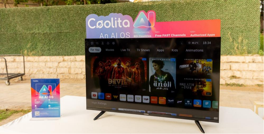 架起跨越山海的中埃视听虹桥 ——“视听中国 Love北京之夜”国际交流活动在开罗成功举办