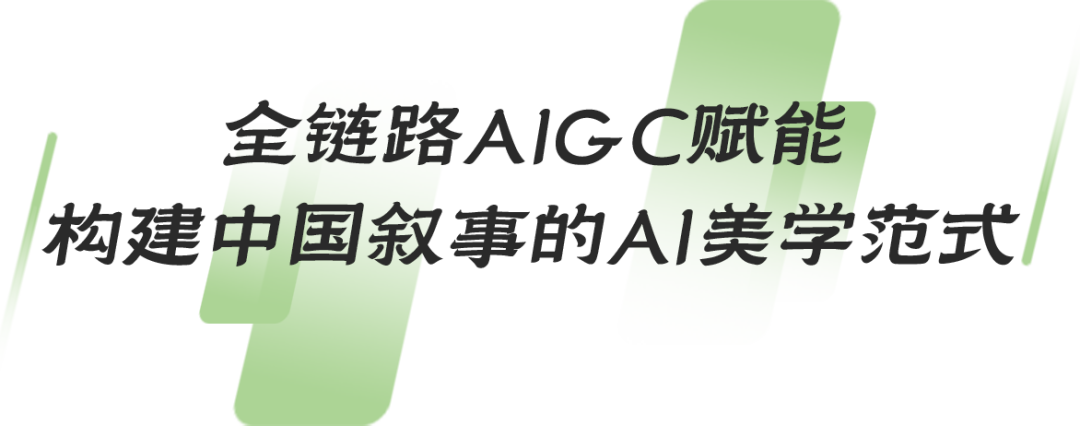 探秘中华文明起源 “看·见殷商”展启幕 微短剧“遇见仓颉”呈现剧与展双向奔赴
