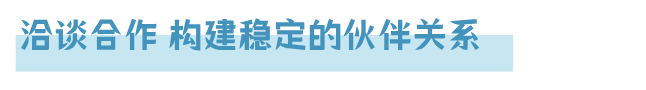 體會黎錦技藝 見證添彩日子