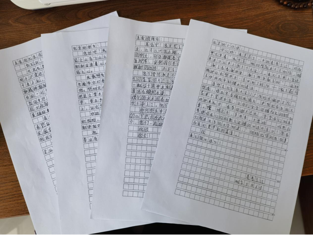 京昆两地学子以艺会友 共绘民族团结新画卷