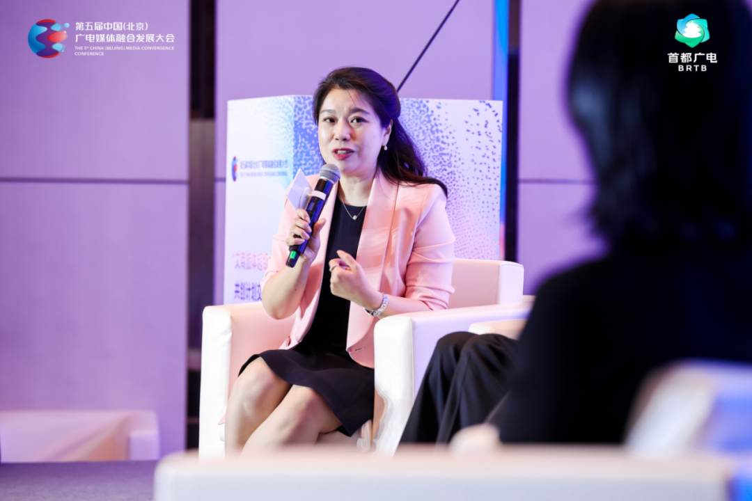 开辟视听与交旅融合新空间,这场圆桌对话干货满满!