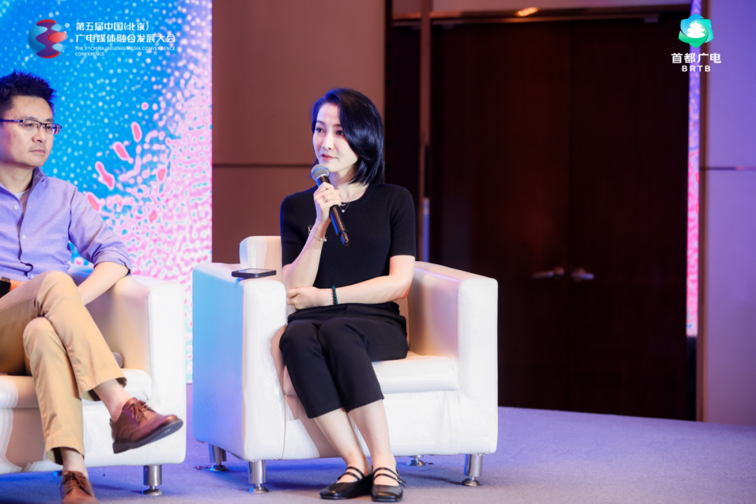 开辟视听与交旅融合新空间,这场圆桌对话干货满满!