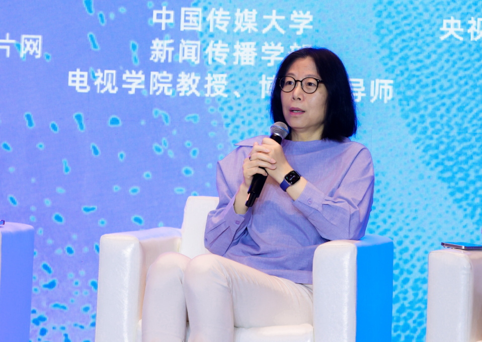 开辟视听与交旅融合新空间,这场圆桌对话干货满满!