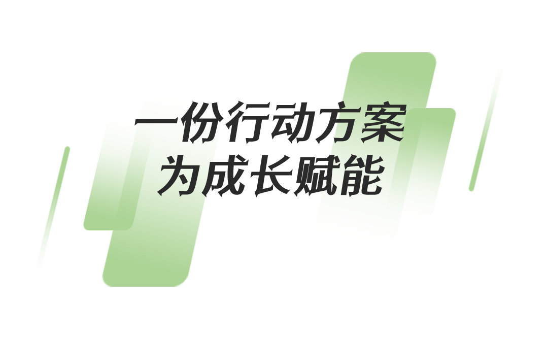 北京市广电局“党员闪亮荟”——以先锋之名,赴青春之约