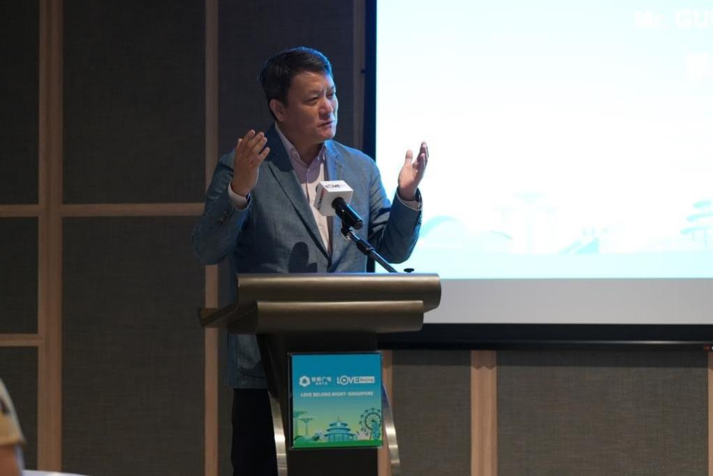 同心同源·诉说北京的故事 新加坡·Love北京之夜开启中新行业生态共建新平台 同心同源·诉说北京的故事 新加坡·Love北京之夜开启中新行业生态共建新平台