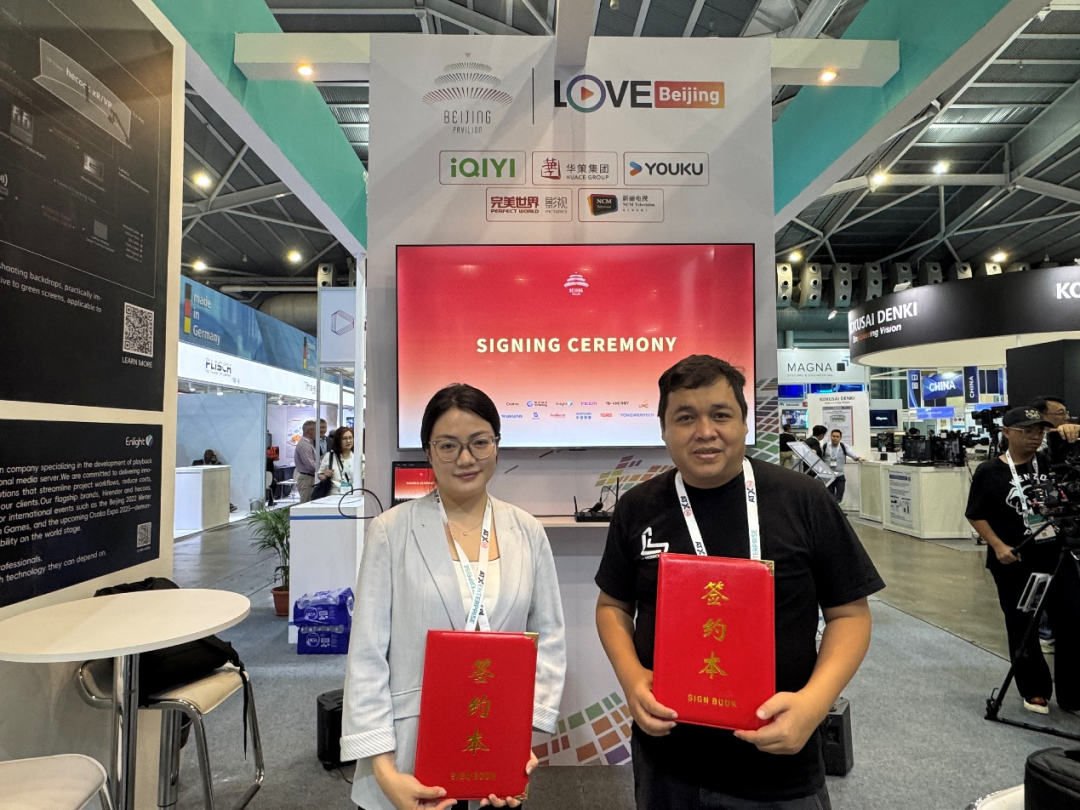 三十五载以心相交新起点: “中国(北京)联合展台”狮城之行满载而归 三十五载以心相交新起点: “中国(北京)联合展台”狮城之行满载而归