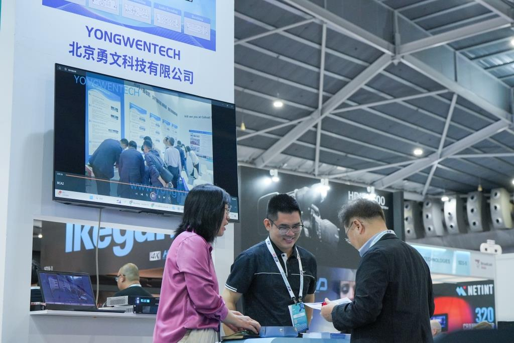 三十五载以心相交新起点: “中国(北京)联合展台”狮城之行满载而归 三十五载以心相交新起点: “中国(北京)联合展台”狮城之行满载而归