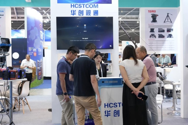 三十五载以心相交新起点: “中国(北京)联合展台”狮城之行满载而归 三十五载以心相交新起点: “中国(北京)联合展台”狮城之行满载而归