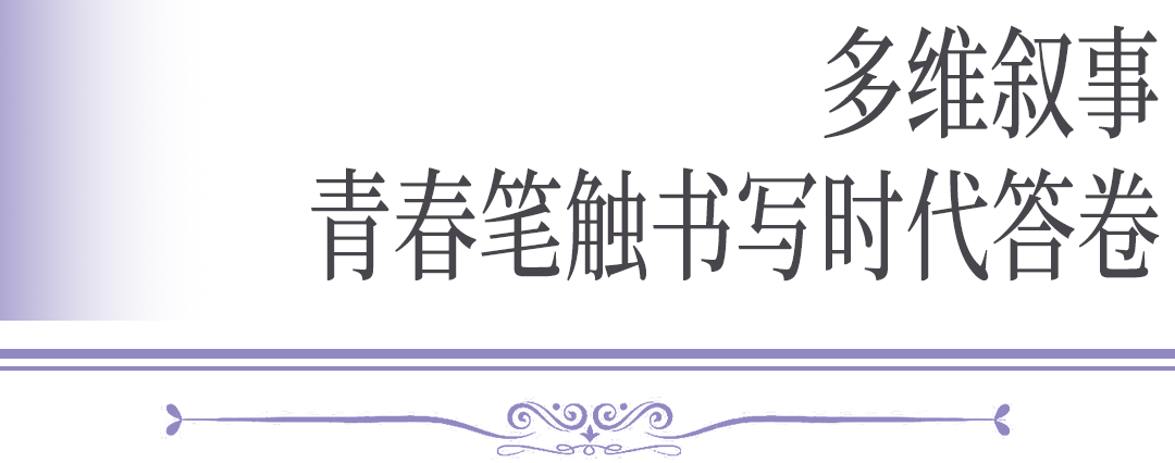 千年运河激荡青春乐章 京味儿短剧《舟楫千里号歌来》上线播出——献礼中国大运河申遗成功十一周年