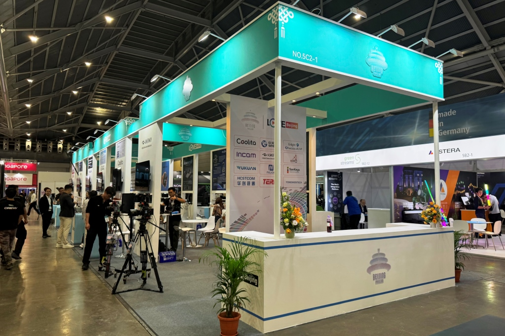 互学互鉴 互利共赢: “中国(北京)联合展台”狮城扬起友谊之帆