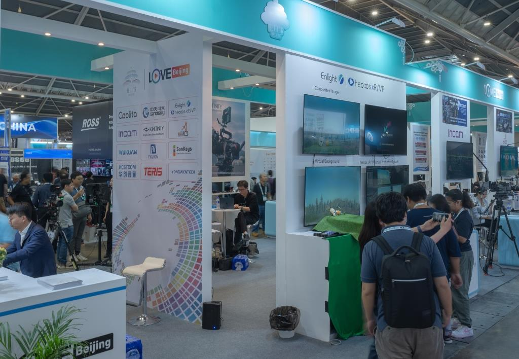 互学互鉴 互利共赢: “中国(北京)联合展台”狮城扬起友谊之帆