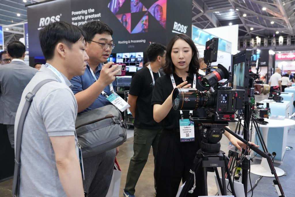 互学互鉴 互利共赢: “中国(北京)联合展台”狮城扬起友谊之帆