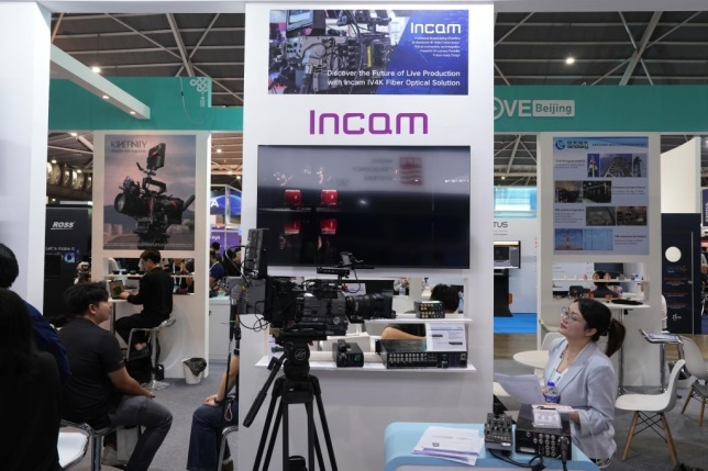 互学互鉴 互利共赢: “中国(北京)联合展台”狮城扬起友谊之帆