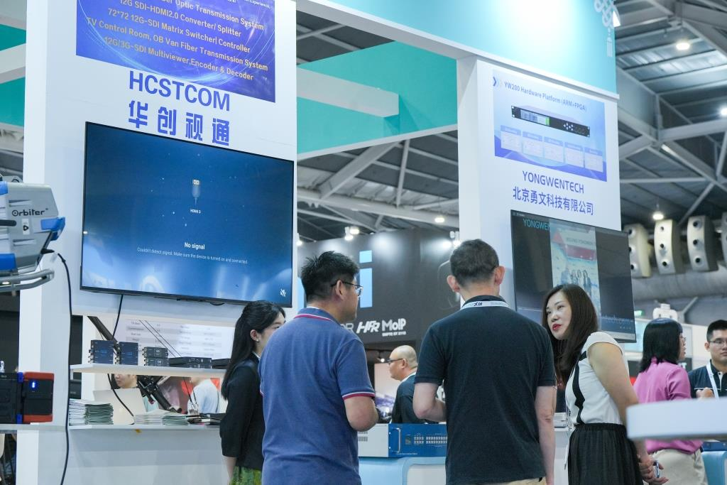 互学互鉴 互利共赢: “中国(北京)联合展台”狮城扬起友谊之帆