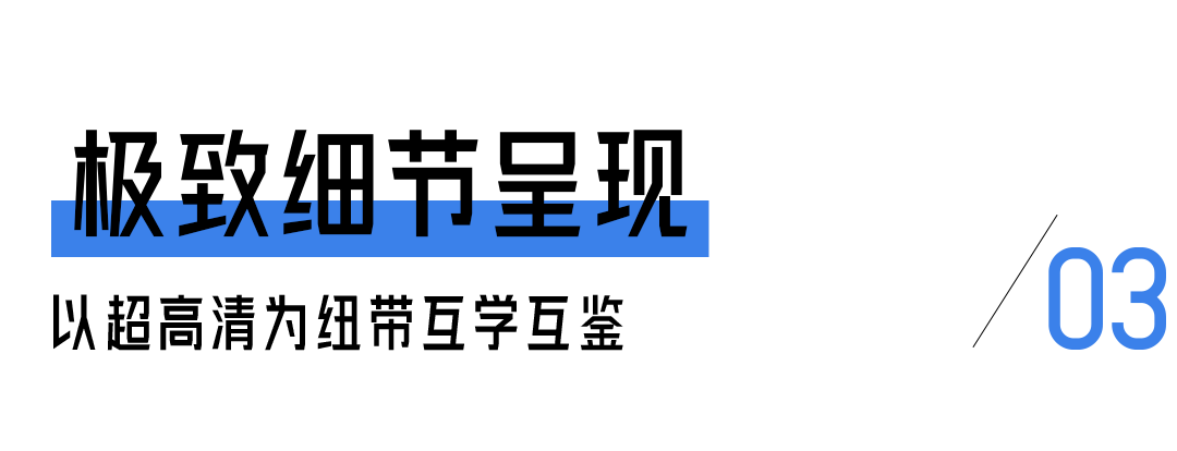 互学互鉴 互利共赢: “中国(北京)联合展台”狮城扬起友谊之帆