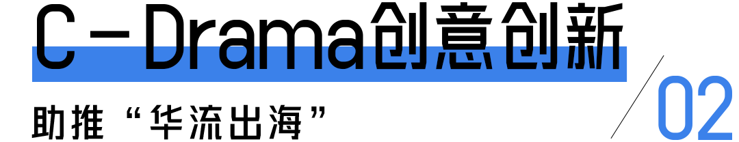 同心同源·诉说北京的故事 新加坡·Love北京之夜开启中新广电视听共建新平台