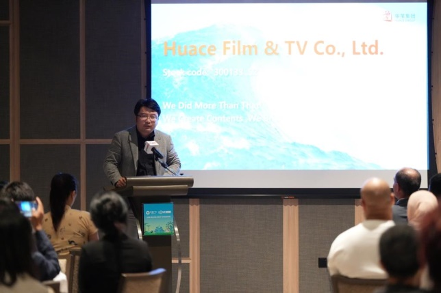 同心同源·诉说北京的故事 新加坡·Love北京之夜开启中新广电视听共建新平台