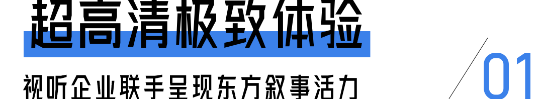 三十五载以心相交新起点:“中国(北京)联合展台”狮城之行满载而归