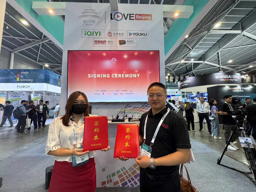 三十五载以心相交新起点:“中国(北京)联合展台”狮城之行满载而归