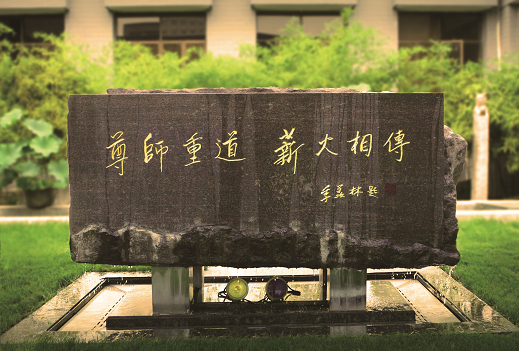 北京高校服务新时代首都发展特别报道 | 北京电影学院：以光影为笔 绘就首都高质量发展新画卷