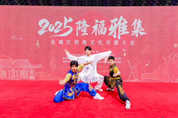 北京高校服务新时代首都发展特别报道 | 北京电影学院：以光影为笔 绘就首都高质量发展新画卷