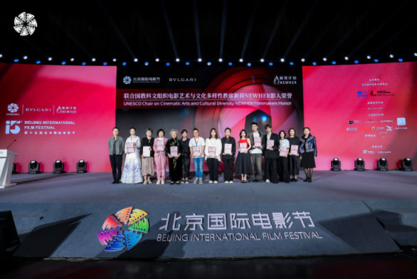 北京高校服务新时代首都发展特别报道 | 北京电影学院②：校地携手汇合力，聚力影都新发展