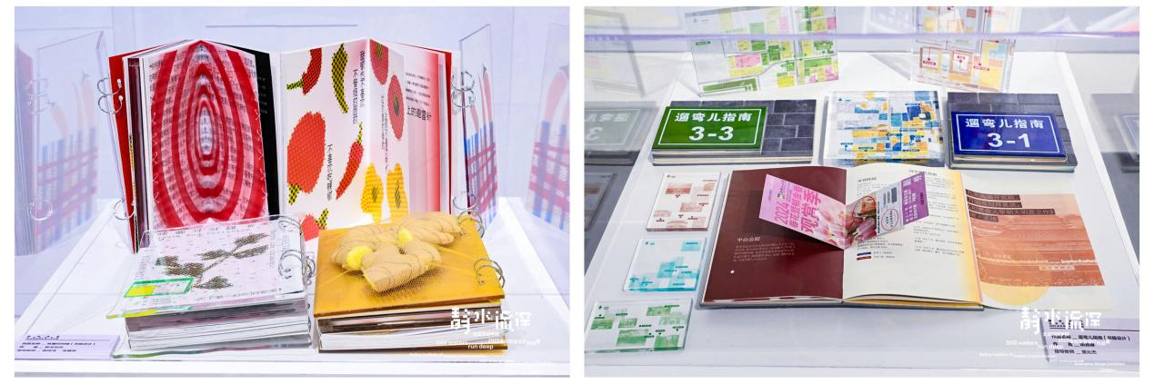 【毕业季】学校2025届本科毕业设计作品展在798艺术区开幕 【毕业季】学校2025届本科毕业设计作品展在798艺术区开幕