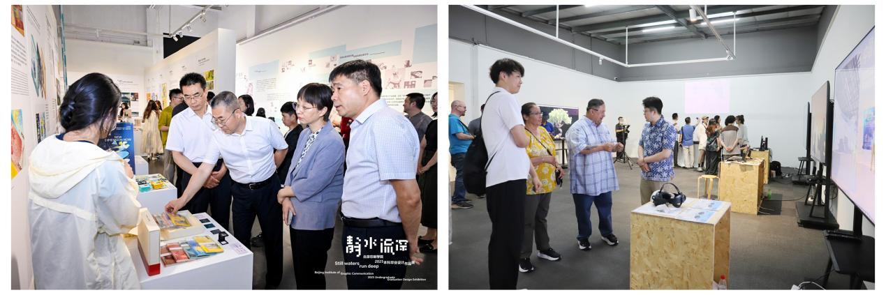 【毕业季】学校2025届本科毕业设计作品展在798艺术区开幕 【毕业季】学校2025届本科毕业设计作品展在798艺术区开幕