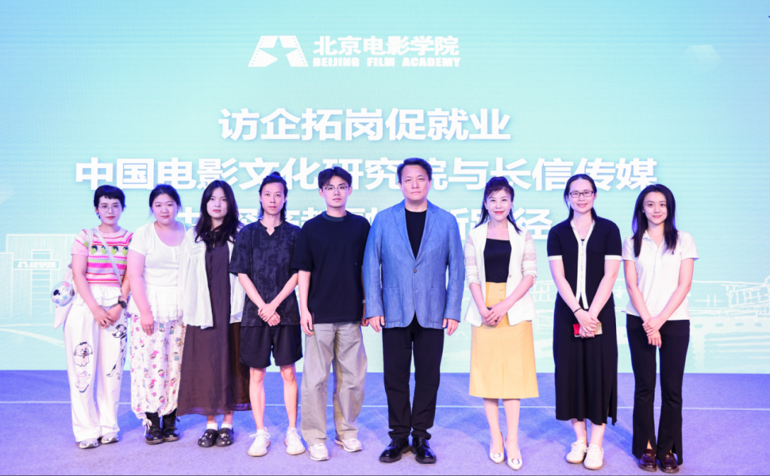 《狮城山海》创作分享会圆满举办，揭秘台网爆款幕后，共话微短剧新未来