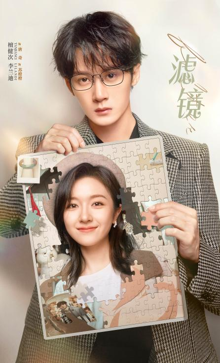 14部！入选总局一季度优秀网络视听作品推选活动→