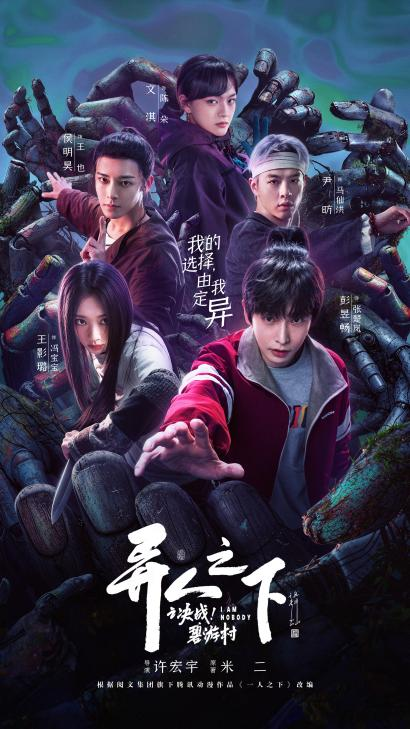 14部！入选总局一季度优秀网络视听作品推选活动→
