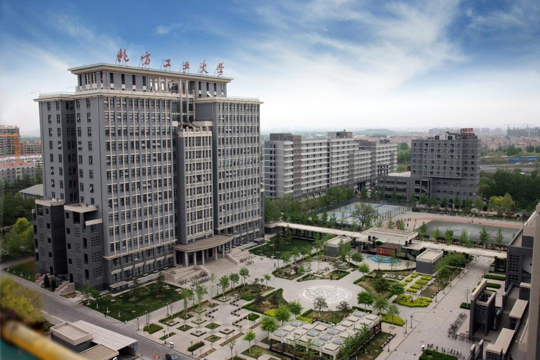 北京高校服务新时代首都发展特别报道 | 北方工业大学：为超大城市优化运行和韧性发展提供有力支撑