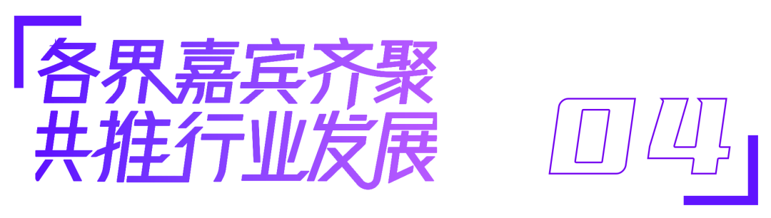 凝聚文艺创作奋进力量 赋能网络视听高质量发展 第三届北京网络视听艺术大会将于7月2日至3日召开