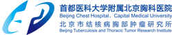【健康情报局】低剂量CT、增强CT、PET-CT查肺病，到底怎么选？