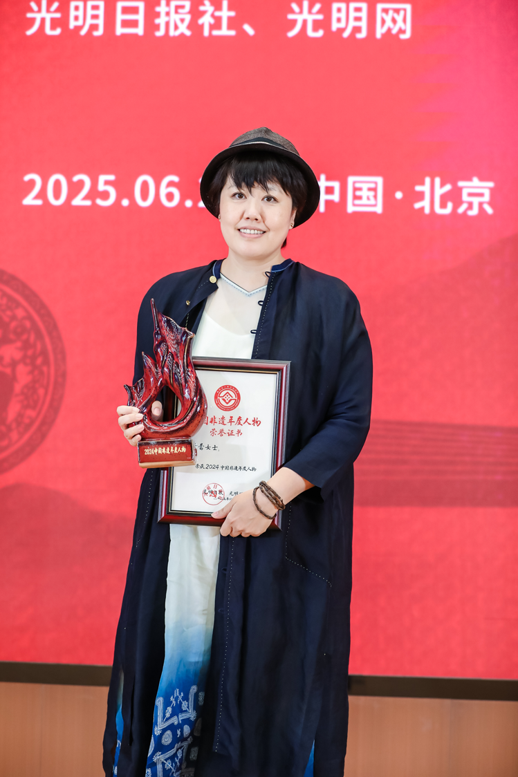 2024“中国非遗年度人物”揭晓