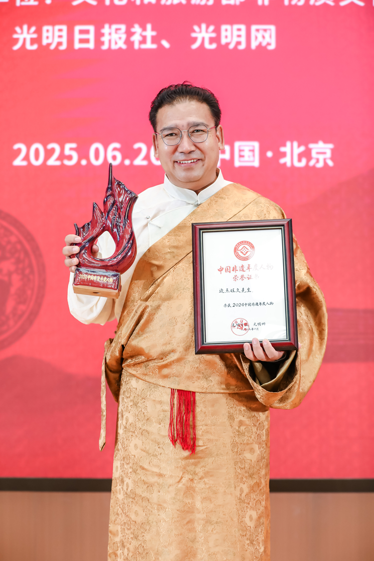2024“中国非遗年度人物”揭晓