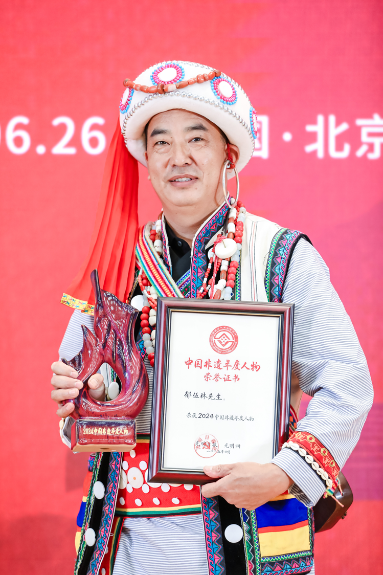 2024“中国非遗年度人物”揭晓