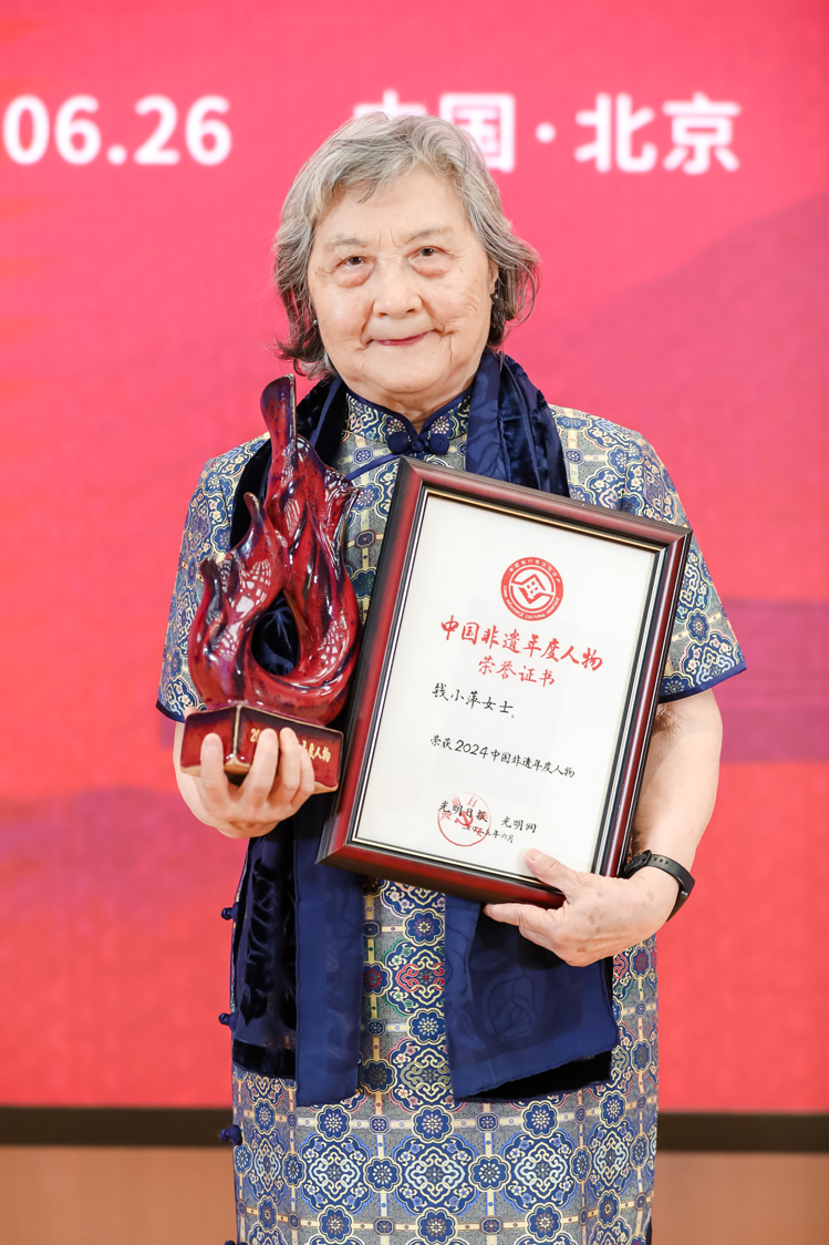 2024“中国非遗年度人物”揭晓