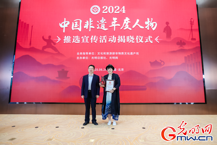 2024“中国非遗年度人物”揭晓 近距离感受非遗年度人物风采 2024“中国非遗年度人物”揭晓 近距离感受非遗年度人物风采