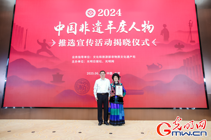 2024“中国非遗年度人物”揭晓 近距离感受非遗年度人物风采 2024“中国非遗年度人物”揭晓 近距离感受非遗年度人物风采