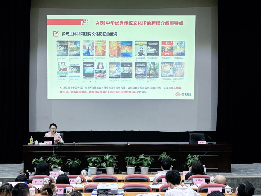 破局微短剧赛道：当“京琅琊”开启“微短剧+”的全链路进阶