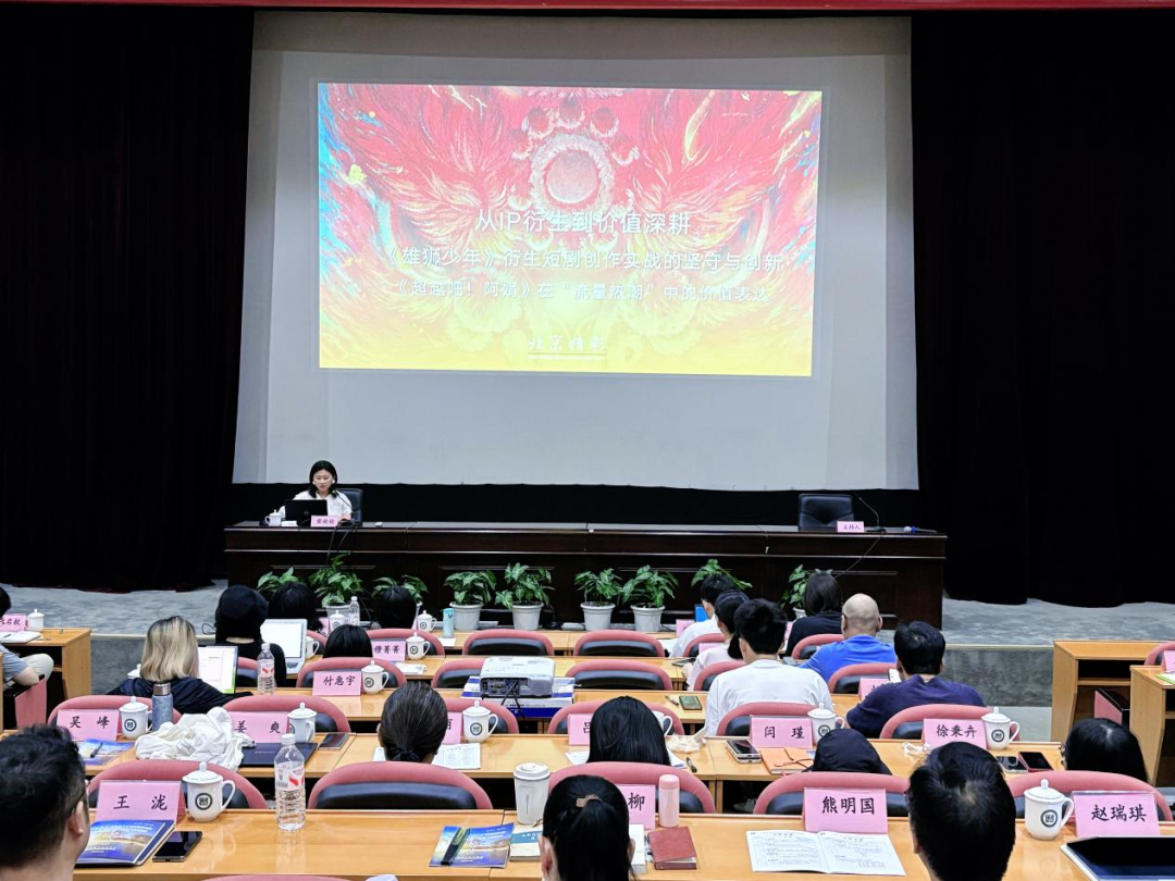 破局微短剧赛道：当“京琅琊”开启“微短剧+”的全链路进阶