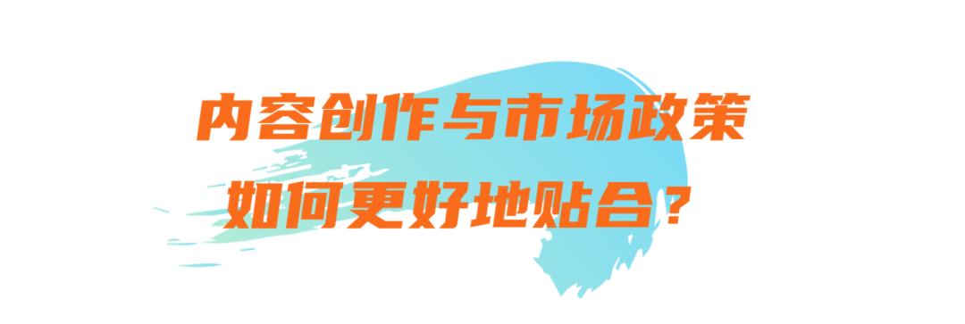 破局微短剧赛道：当“京琅琊”开启“微短剧+”的全链路进阶