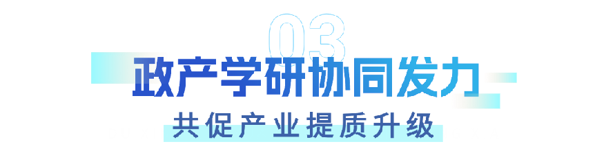 全球创作人集结！网络视听