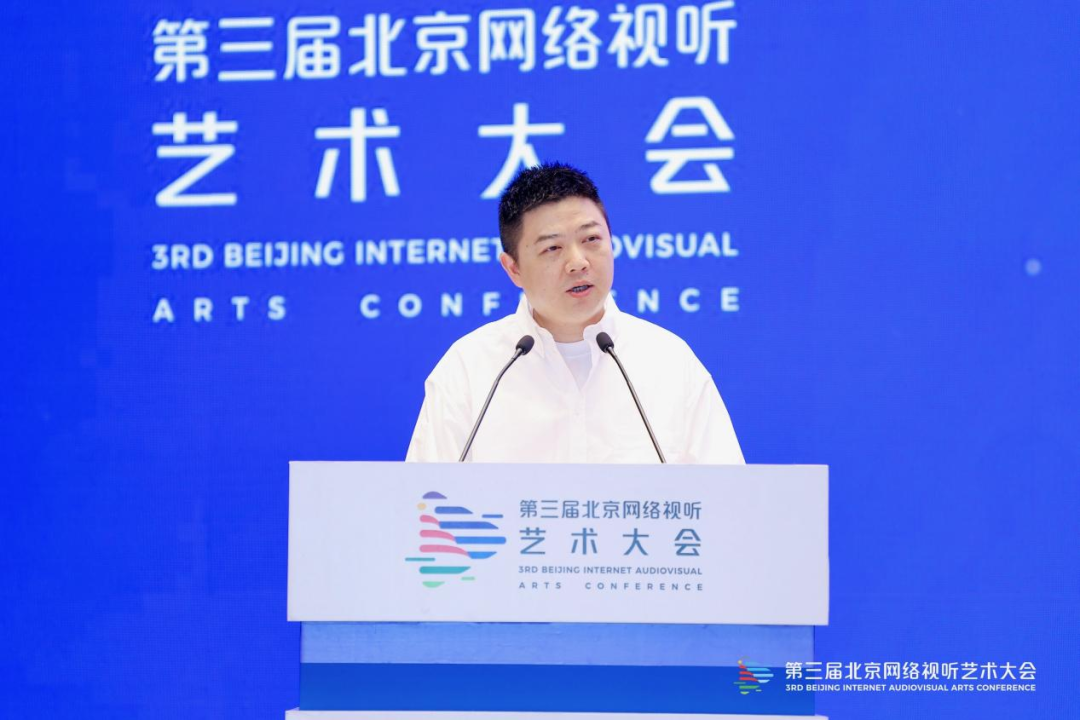 “综”观万象，“艺”启未来，网络综艺破圈正当时！