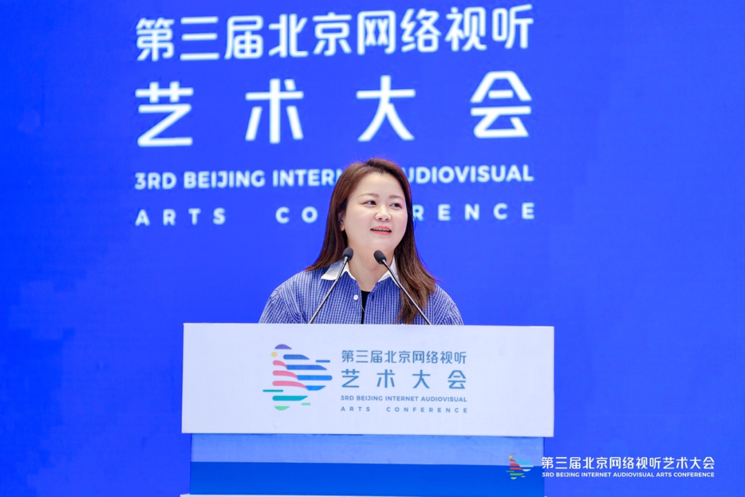 “综”观万象，“艺”启未来，网络综艺破圈正当时！