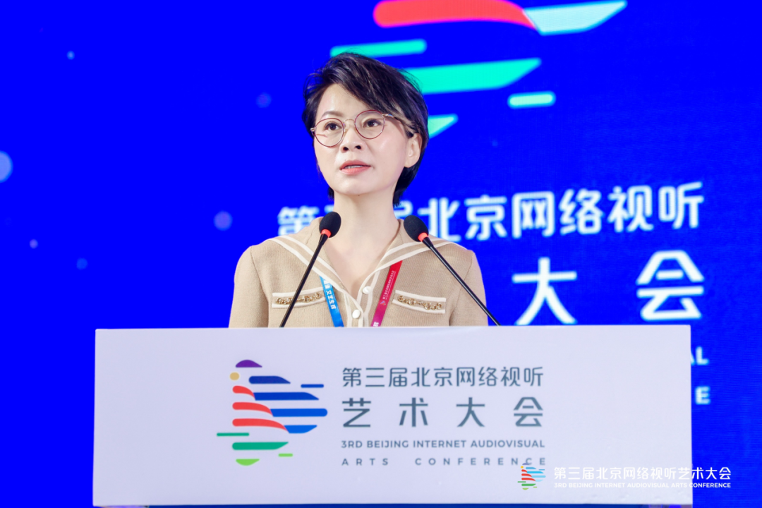 破解创作密码，解码市场趋势，这场网络剧创作主题研讨共探精品创作新路径！
