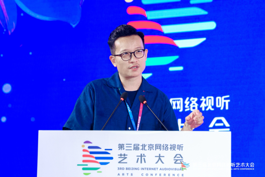 破解创作密码，解码市场趋势，这场网络剧创作主题研讨共探精品创作新路径！