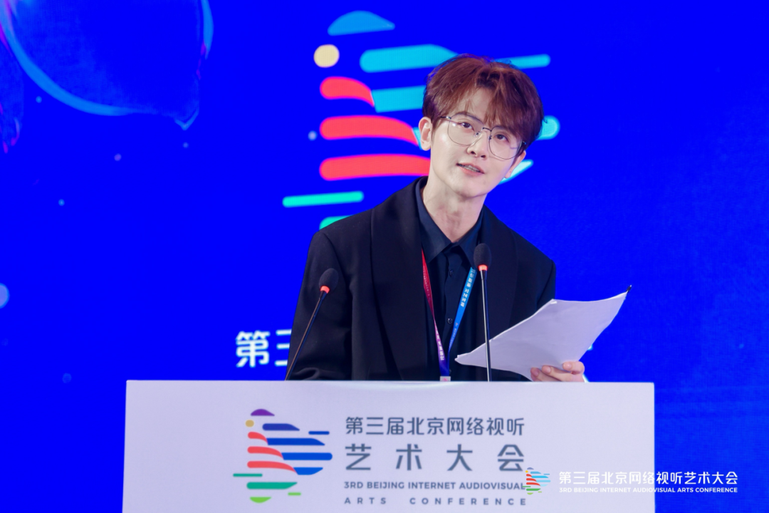 破解创作密码，解码市场趋势，这场网络剧创作主题研讨共探精品创作新路径！